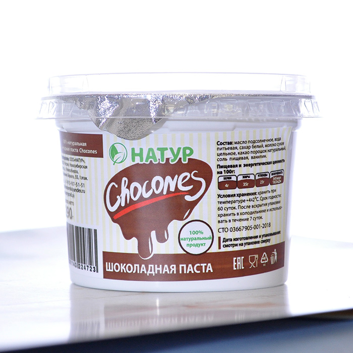 Внешний вид товарной упаковки шоколадной пасты "Chocones" от компании ООО "Натур"